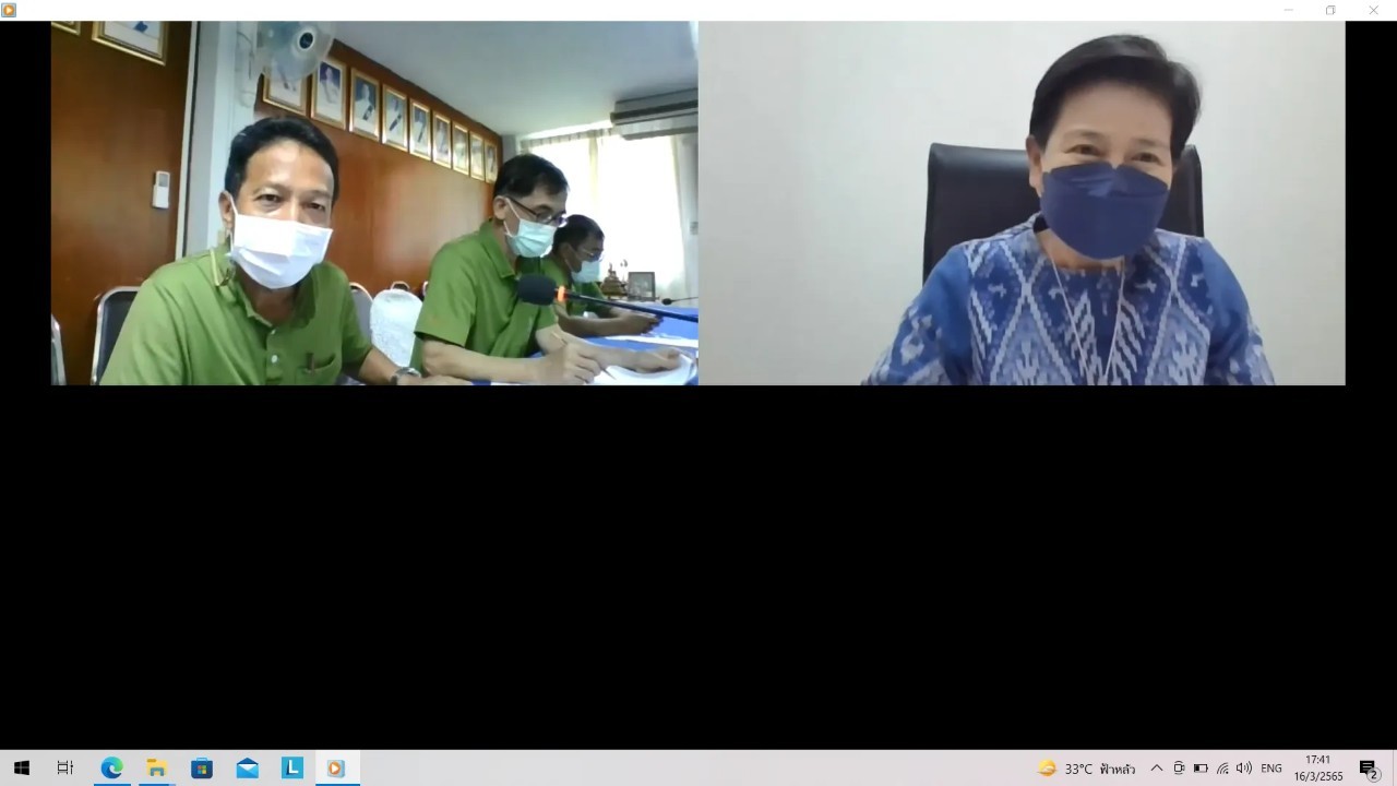 title - ผู้ตรวจราชการกรม ประชุมตรวจติดตามความก้าวหน้าผลการดำเนินงานตามแผนการตรวจราชการ ประจำปีงบประมาณ พ.ศ. 2565 ของ ส.ป.ก. รอบที่ 1 เขตตรวจราชการที่ 4 (ส.ป.ก.ประจวบคีรีขันธ์) 